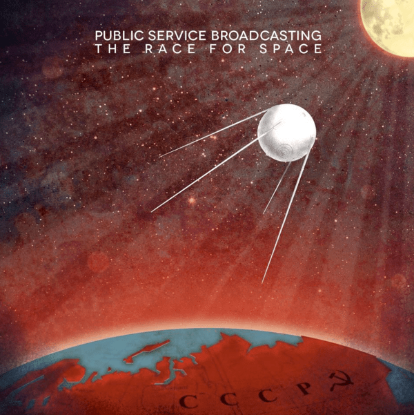 Screen Shot 2017-07-04 at 19.01.09